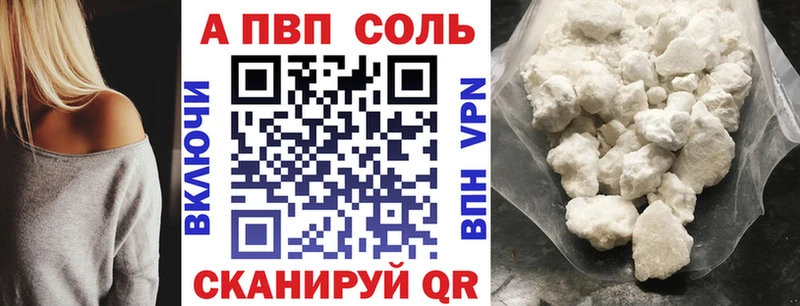 Купить Каннабис  МЕФ  Cocaine  СОЛЬ  Гашиш  Подпорожье