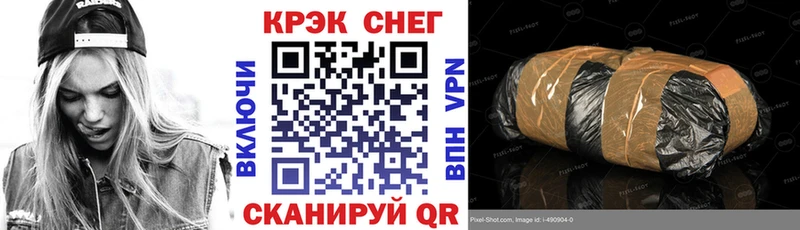 Купить Подпорожье Cocaine 98%