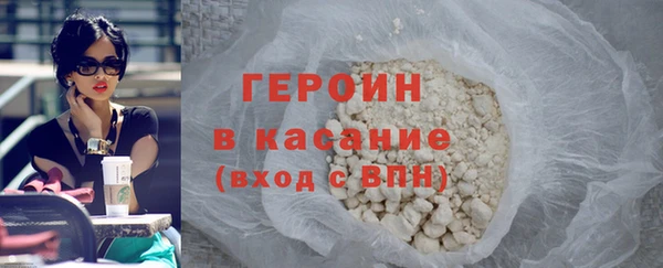 spice Кукмор