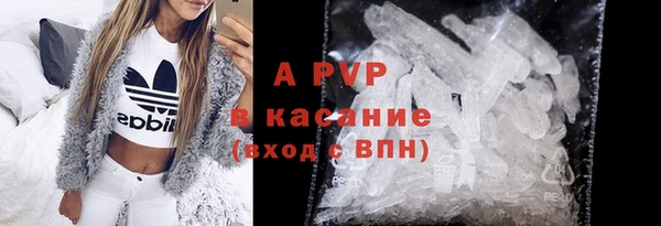 spice Кукмор