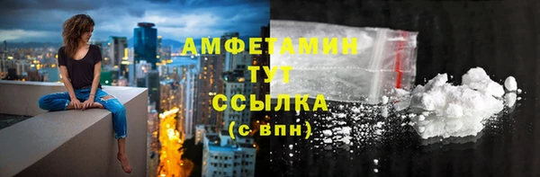 spice Кукмор