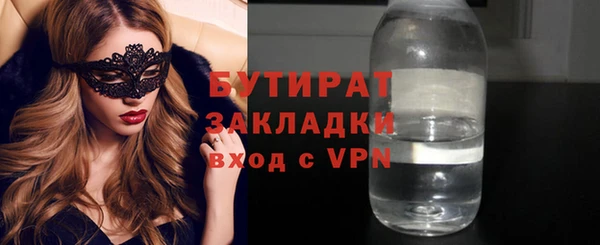 прущий лед Ладушкин