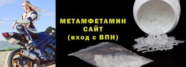 spice Кукмор
