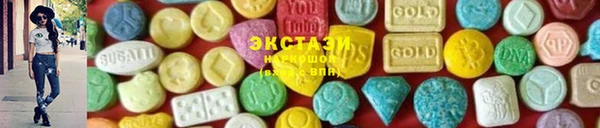 spice Кукмор