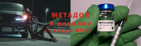 spice Кукмор