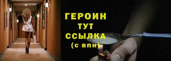spice Кукмор