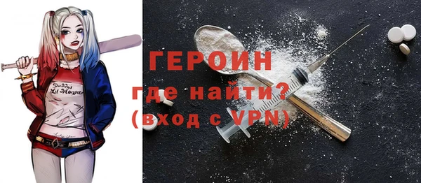 spice Кукмор