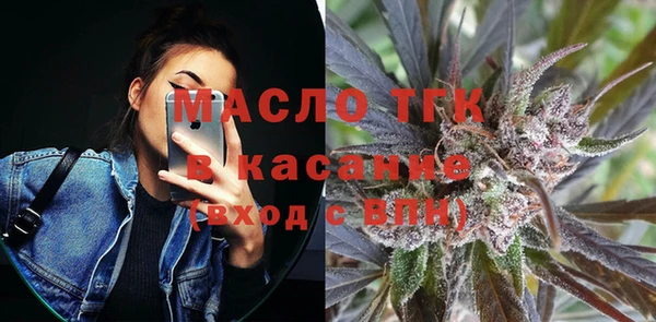 синтетический гашиш Кулебаки
