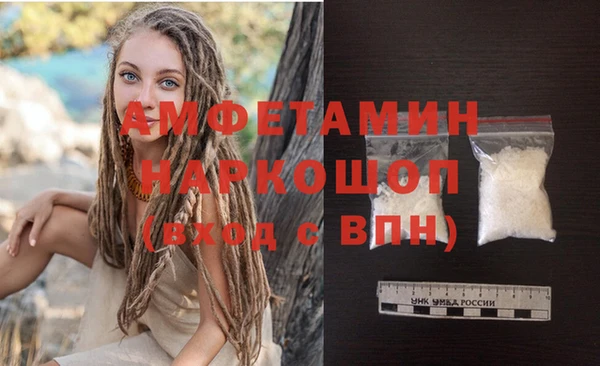 spice Кукмор