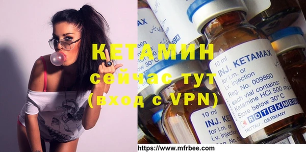 spice Кукмор