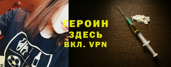 мет Куйбышев