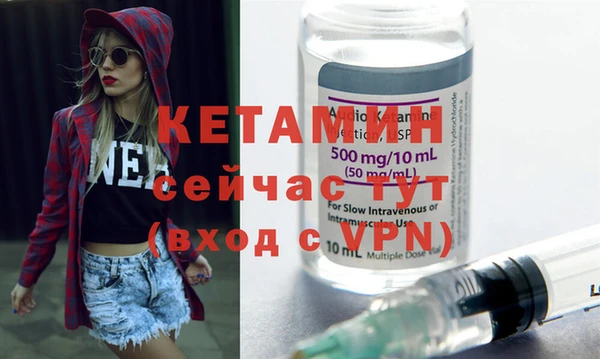 мет Куйбышев
