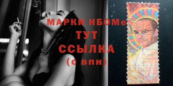 spice Кукмор