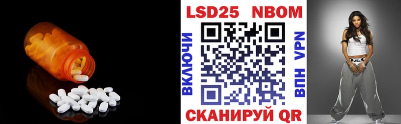 Лсд 25 экстази ecstasy  Купить  Подпорожье 