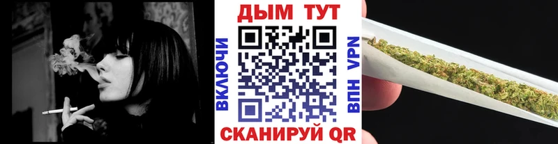 Купить  Подпорожье  Шишки марихуана индика 